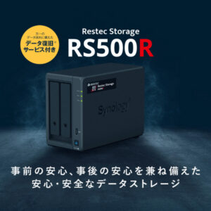 RS500R画像｜リアルコミュニケーションズ